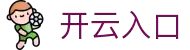 Kaiyun开云快讯频道 - 官方信息总览
